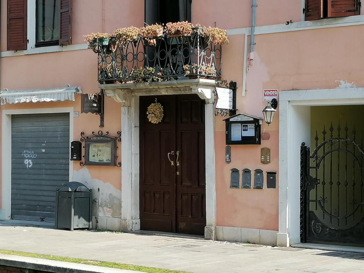 Bed & Breakfast Al Souvenir